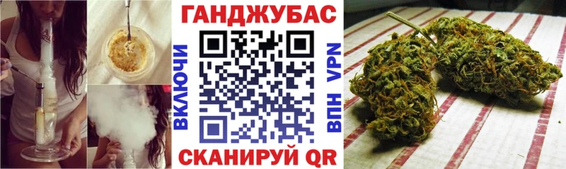 Магазин наркотиков Рузаевка Кокаин APVP Канабис Гашиш