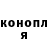 Канабис VHQ Anastasija Chaika