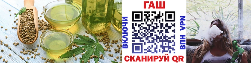 Canna-Cookies конопля  Рузаевка 