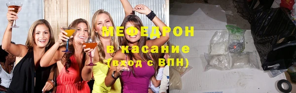 синтетический гашиш Козловка