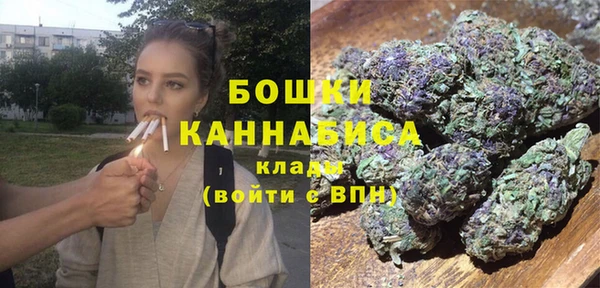 мефедрон Кинешма