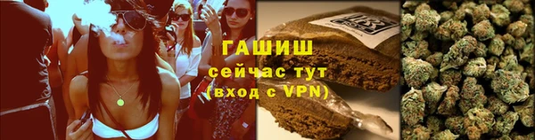 Альфа ПВП Киренск