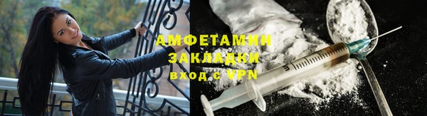тгк Киреевск