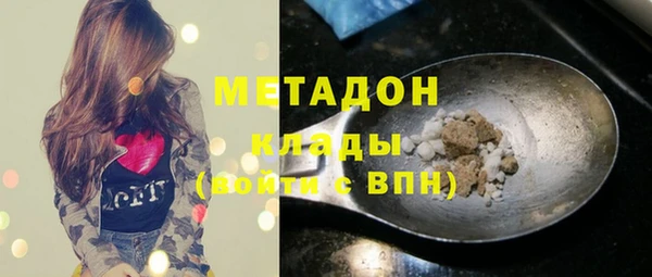 индика Кодинск