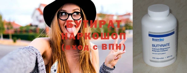 Альфа ПВП Киренск