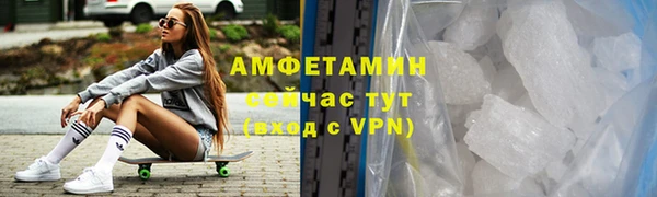 тгк Киреевск