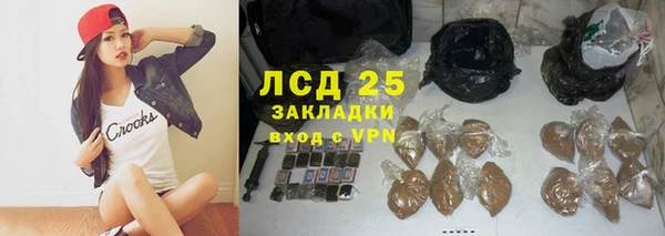 Альфа ПВП Киренск