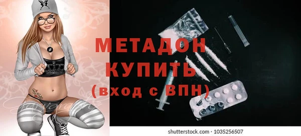 Альфа ПВП Киренск