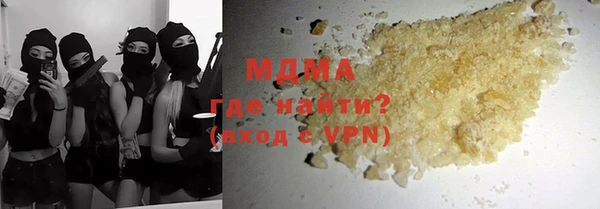 синтетический гашиш Козловка