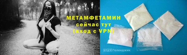 Альфа ПВП Киренск