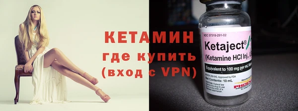 прущие грибы Козельск