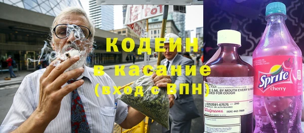 тгк Киреевск