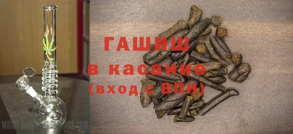 прущие грибы Козельск