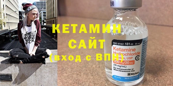 прущие грибы Козельск