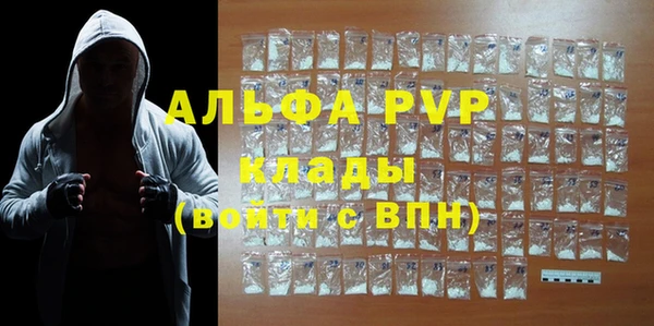 тгк Киреевск