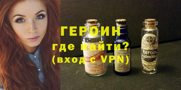 индика Кодинск