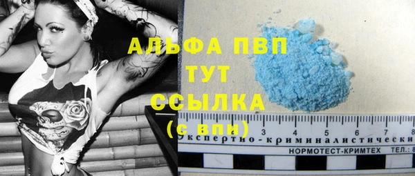 мефедрон Кинешма