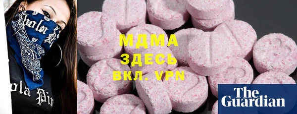 Альфа ПВП Киренск
