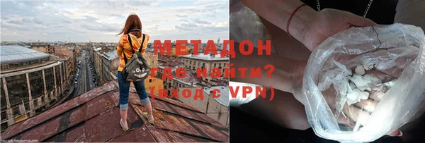 тгк Киреевск