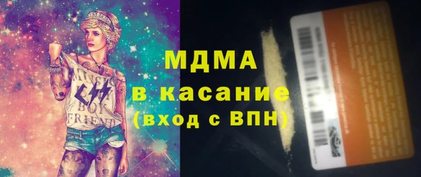 Альфа ПВП Киренск