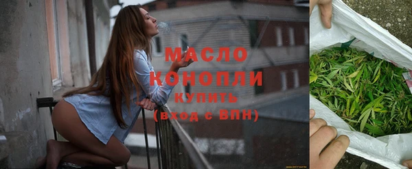 Альфа ПВП Киренск