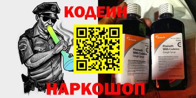 первитин Малоярославец
