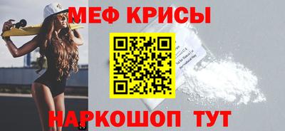 индика Малгобек
