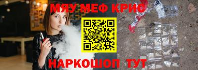 прущие грибы Мариинск