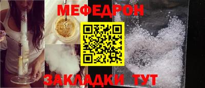 прущие грибы Мариинск