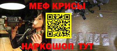 прущие грибы Мариинск