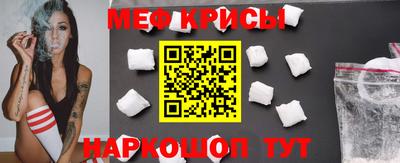 прущие грибы Мариинск
