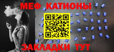 индика Малгобек
