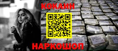 индика Малгобек