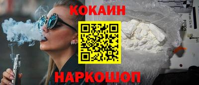 прущие грибы Мариинск