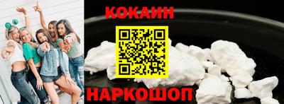 первитин Малоярославец