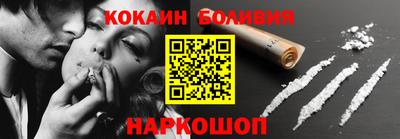 прущие грибы Мариинск
