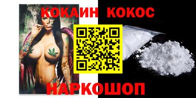 первитин Малоярославец