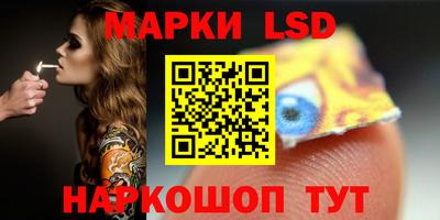 индика Малгобек