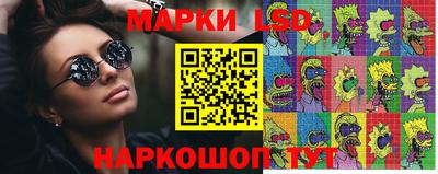прущие грибы Мариинск