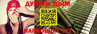 прущие грибы Мариинск
