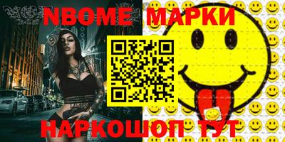 индика Малгобек
