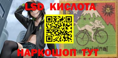 первитин Малоярославец