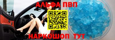 индика Малгобек