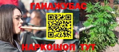 прущие грибы Мариинск