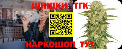 первитин Малоярославец
