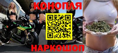 первитин Малоярославец