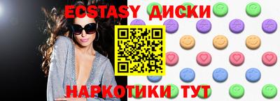 индика Малгобек