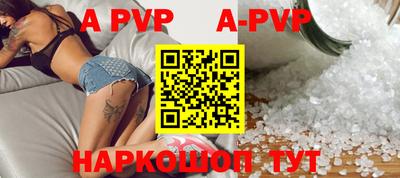 первитин Малоярославец