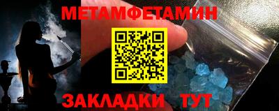 индика Малгобек