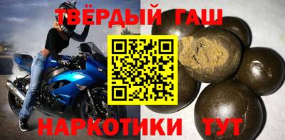 прущие грибы Мариинск